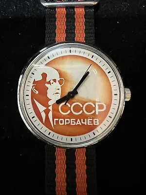 £50 • Buy CCCP Gorbachev Perestroika Raketa 2609 HA Men’s Mechanical Wristwatch USSR