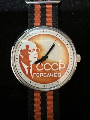 £50 • Buy CCCP Gorbachev Perestroika Raketa 2609 HA Men’s Mechanical Wristwatch USSR