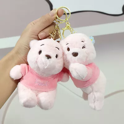 Cute Pink Lying Bear- Sitting Bear Plush Backpack Keychain Student Gift • $11.10