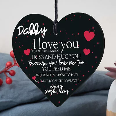 Daddy I Love You Wood Heart Father's Day Gifts For Him Dad Daughter Son Birthday • £3.95