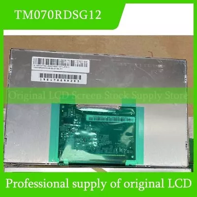 TM070RDSG12 7.0 Inch Original LCD Display Screen Panel For TIANMA Brand New • $122.36