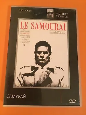 Film Prestige Le Samourai DVD Russian PAL Jean-Pierre Melville • $19.99