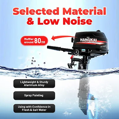 3.6-6HP 2Stroke HANGKAI Outboard Motor Fishing Boat Engine Water Cooled CDI • $246