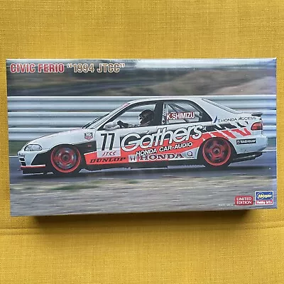 Hasegawa Civic Ferio '' 1994 JTCC '' 1/24 Limited Edition 20422 Model Car Kit • $74.99