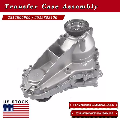 Transfer Case Assy Fits Mercedes GL/M/R/GLS/GLE GL320 GLE500 GLS400 ML350 R280 • $412.68