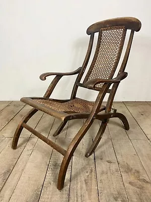 Victorian Antique Foldable Cane Campaign Steamer Armchair  • £340