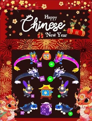 Adopt From Me | Lunar New Year 2024 | Midnight & Rainbow Dragons Silk Bags • $1.10