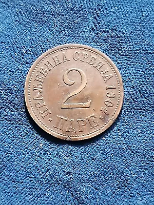 Serbia 2 Para 1904 Coin Km#23 • $2.99