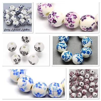 £2.19 • Buy 10 X PORCELAIN CERAMIC CLAY FLOWER PATTERN BEADS 10mm Choose Design
