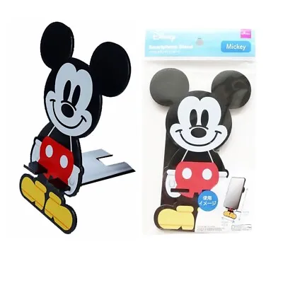 1PK Daiso Disney Mickey Mouse Phone Stand Smartphone Stand New In Packing • $8.99