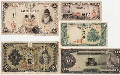 JAPAN China MANCHURIA Philippines  SET 5 ASIAN Notes 1916 - 1942 VG - VF • $50