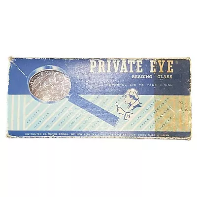 VTG 1950s Private Eye Reading Glass Magnifying Glass Made In Japan 5.5” W/ Box • $24.99