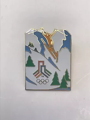 2002 Salt Lake City Olympic Bid Logo Pin • $4.50