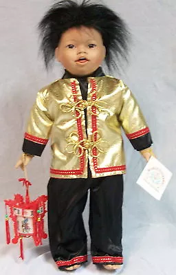 ** YOTO **1993 CHINESE NEW YEAR Doll By Valerie Shelton From WORLD GALLERY - NIB • $89.99