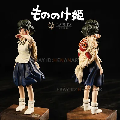 LAPUTA-studio Princess Mononoke Figure Model Statue Painted 19.5cm GK • $249.10