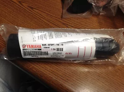 YAMAHA Outboard Motor  Tilt And Trim Trailer Support MAR-MTSPT-YM-10 OEM NEW • $50