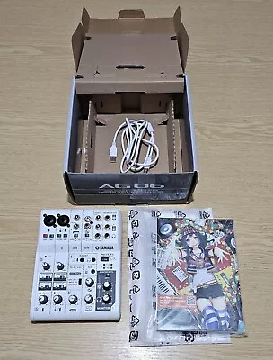 YAMAHA AG06 Web Casting Mixer Audio Interface 6 Channel Supports Cubasis LE MINT • £150