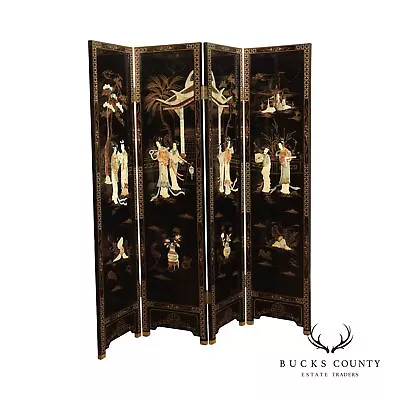 Asian Decorated Black Lacquer Four-Panel Folding Screen • $1095