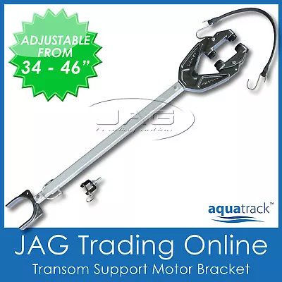 ADJUSTABLE OUTBOARD MOTOR SUPPORT BRACKET - ALUMINIUM TRANSOM SAVER Boat/Trailer • $70.60