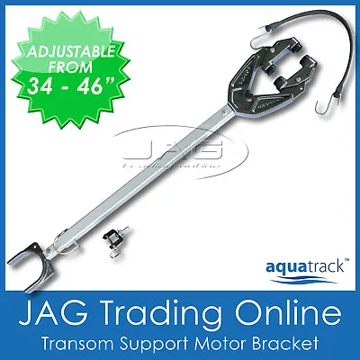 $109.95 • Buy Adjustable Outboard Motor Support Bracket - Boat Trailer Aluminium Transom Saver