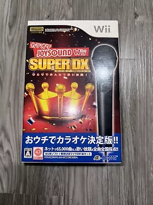 Karaoke Joysound Wii Super DX: Hitori De Minna De Utai Houdai! (w/ Microphones) • $14.99