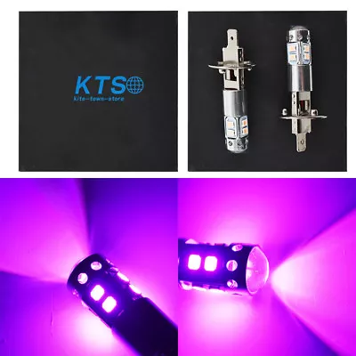NEW 2x H1 14000K Purple 100W  LED Headlight Bulbs Kit Fog Driving Light DRL • $10.88