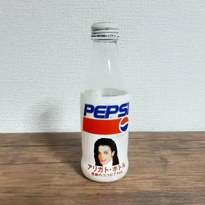 MICHAEL JACKSON Pepsi Cola Bottle 200ml Junk Condition • $98