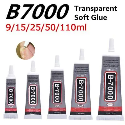 B-7000 Glue 15ml Super Adhesive Mobile Phone Tablet Screen Repair Sealant 2023 • $1.79