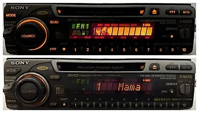 $138.82 • Buy 1990s Sony MDX-C5970R 4Mbit Shock D-Bass Car MD Mini Disc Radio Player / Tested