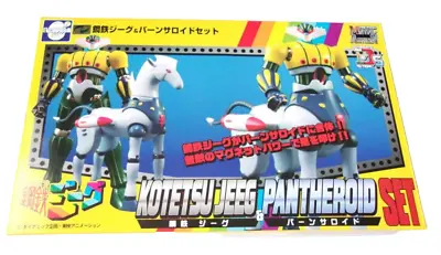 Evolution Toy Kotetsu Jeeg Pansaroid Figure Set Steel Jeeg • $332.99