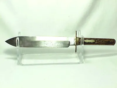 Early J. Russell & Co. GREEN RIVER WORKS HUNTING KNIFE • $795
