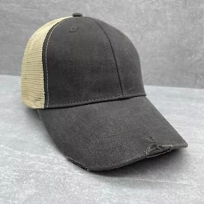 BLANK Cap Hat Baseball Ball Cap Adjustable SNAPBACK Distressed Mesh Back • $9.75