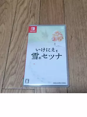 Used Nintendo Switch IKENIE TO YUKI NO SETSUNA Square Enix From Japan • $91.03