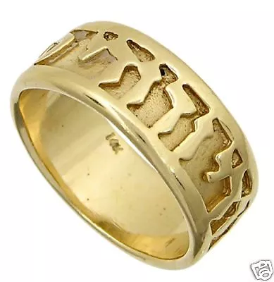 Real 14K Gold Wedding Ring Band I AM MY BELOVED's Available All Sizes 5 To 14 • $974.99