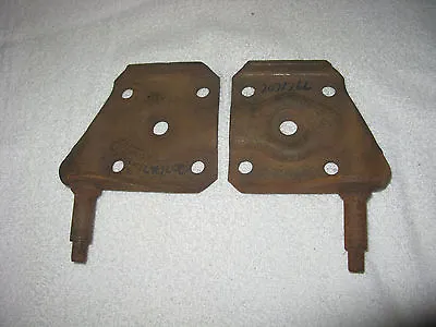 NOS Mopar 1960-74 7 1/4 Rear Shock Plates • $149