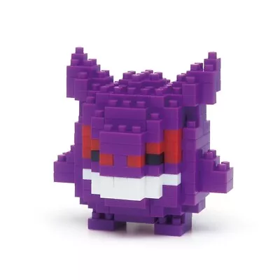 Nanoblock NBPM_007 Pokemon Gengar • $17.85