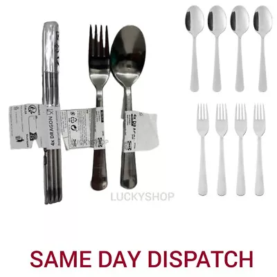 IKEA 4x Dragon Stainless Steel Cutlery Set Kitchen Set UK Top Quality • £14.99