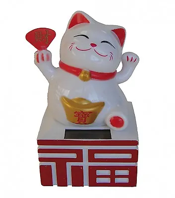 White Solar Japanese Maneki Neko Beckoning Money Good Fortune Waiving Lucky Cat • $11.43