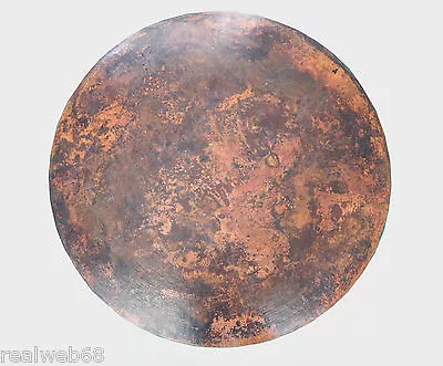 Mexican Round Copper Table Top Hand Hammered  Stained Patina 24 Inches • $350