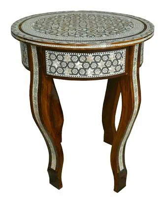£167.16 • Buy Handcrafted 16  Round Egyptian Moroccan Mother Of Pearl Inlaid Side Coffee Table