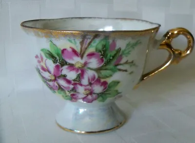 Vintage Ucagco China Lusterware With Dogwoods Footed Teacup Gold Trim Opalescent • $7.49