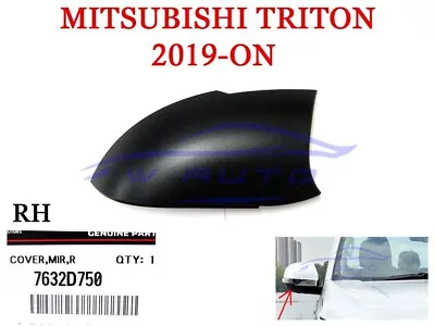 Genuine RH Base Cover Wing Side Mirror Fits Mitsubishi L200 Triton GLS GT 2019 • $29.44