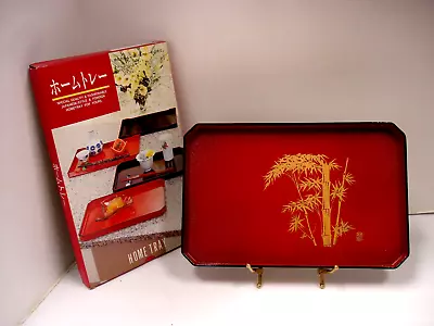 11 3/4  W Vintage Japanese Plastic Lacquer Rectangular Serving Tray • $15