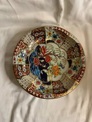 Vintage Daher Decorated Ware  Floral Tin Serving Bowl 1971 Made In England • $9.99