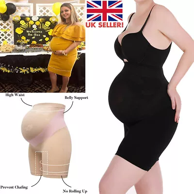 UK High Waist Shorts Seamless Maternity Pregnancy Shapewear Support Panties • £14.79