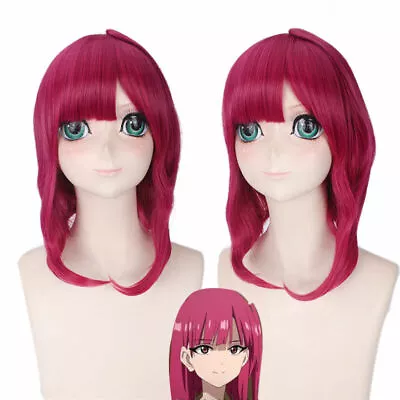 MAGI Morgiana Rose Red Cosplay Anime Party Hair Wig Heat Resistant • $21.65
