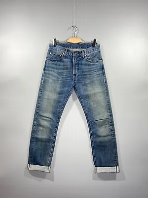 Levis Vintage Clothing 505-0217 Mens Big E Cutted Selvedge Jeans Size W32 L34 • $75