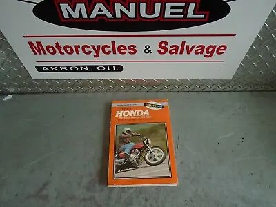 1978-1983 Honda CB250 CB450 SC CM450 Clymer Service Manual M334 • $19.95