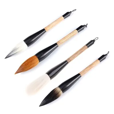 Kanji Japanese Sumi Writing Drawing Brush For Calligraphy Beginner Creative Gift • £4.39