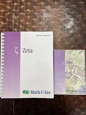 Math U See Zeta Set: Teacher Manual & DVD Decimals & Percents Homeschool Grade 6 • $20